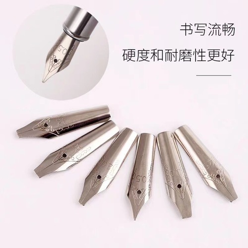 Factory direct supply transparent plastic Tibetan steel pen, duckbill parallel tip art painting pen, multiple models available