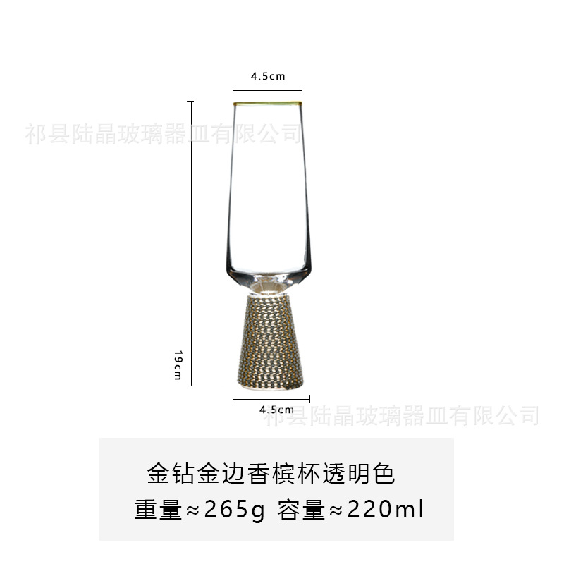 Oro diamante dorado borde champán vidrio color transparente