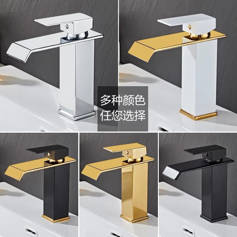 Factory Direct Supply Sifang Waterfall Faucet Black Gold Platinum Counter Basin Washbasin Bathroom Cabinet Toilet Faucet Factory Direct Supply Sifang Waterfall Faucet Black Gold Platinum Counter Basin Washbasin Bathroom Cabinet Toilet Faucet