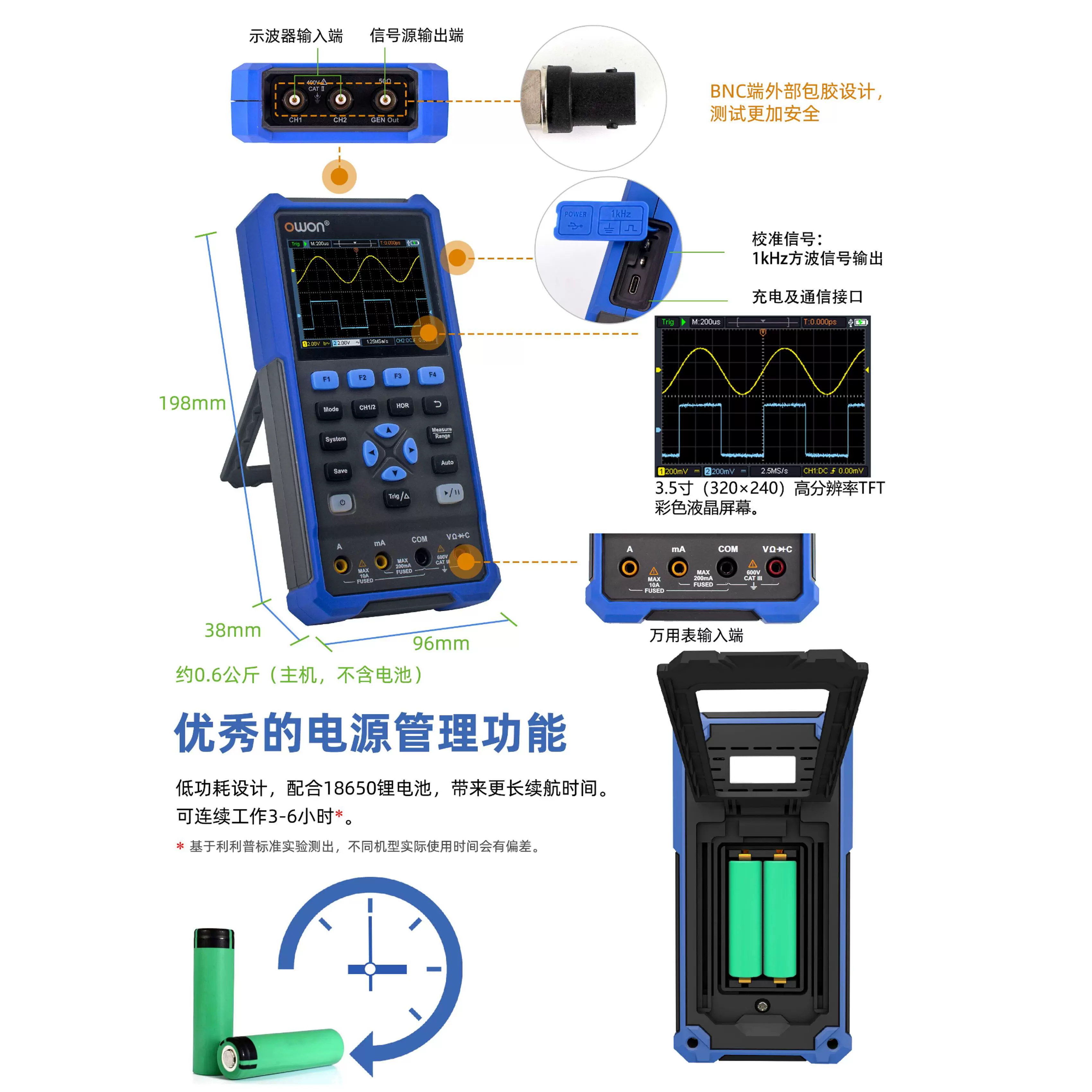 Портативный цифровой осциллограф «три в одном» 200M удобный двухканальный сигнал HDS200 многофункциональный мультиметр