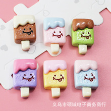 ��ͨЦĘ����ѩ����������֙C��ˮ���N�l�ADIYЬ���NƬ��֬���