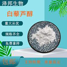 ��޼�J������Ƥ/������ȡ�ﷴʽ��޼�J���F؛���]100g/�b