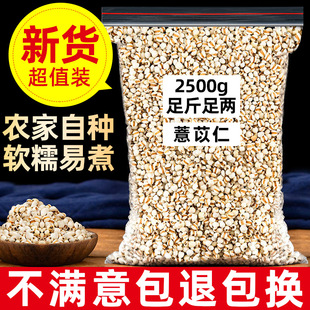 1000g޲�װ��]С��޲������޲��������s�Z���۳�С���t��޲�ײ�