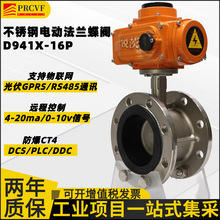 ���P䓷��m늄ӵ��yD941X-16P���һ�w�h�̿��Ʒ��P�͸��g��ĥ100