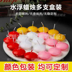 �羳���u�o��Ư��Ϟ�T����ˮ��Ϟ�T���˹�����Ư��Ϟ�T�S�����l
