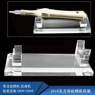�y���C�м� �������yü�Cչʾ�� �y���Pչʾ�� ���̶�N�[��