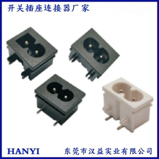 Ac-018 Two-Pin Power Interface Female Socket 90 Degrees 8-Shaped Plum Blossom Needle Horizontal Power Socket Solid Pin 2P