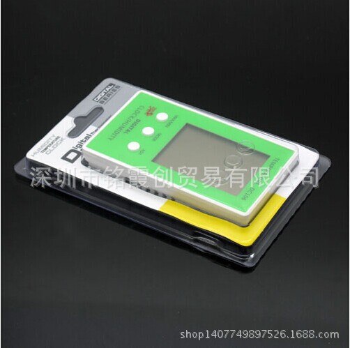 DC106 室内温湿度表/大屏幕家用温湿度计/ 闹钟/彩色温度计带闹钟