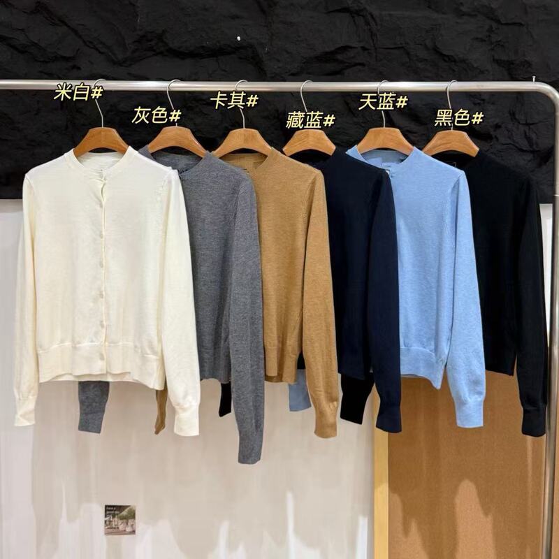 091706 European and American summer new knitwear, casual and versatile women's cardigan