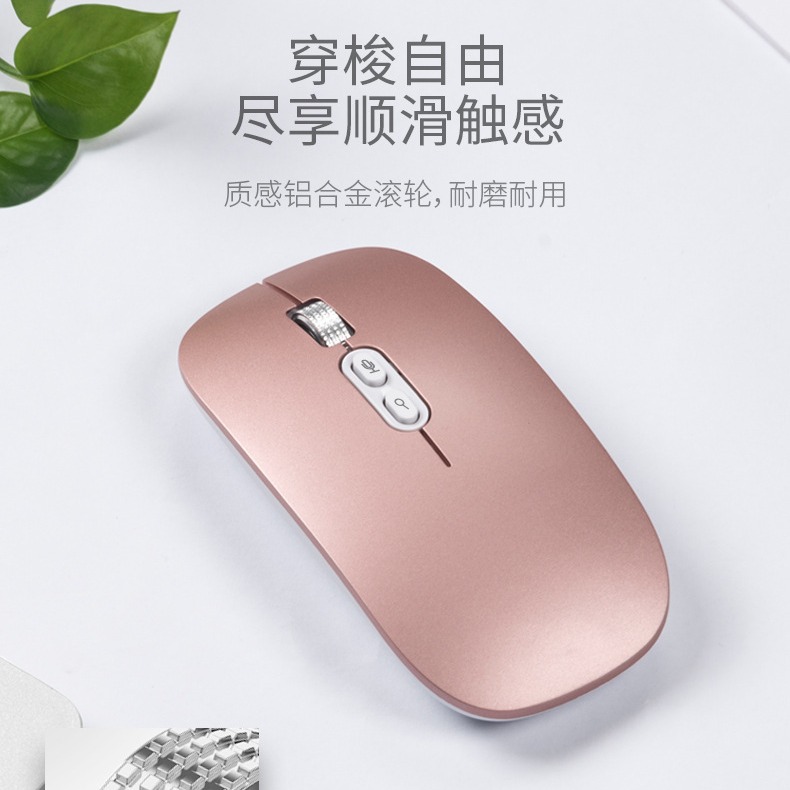 Fuente AI inteligente entrada de voz inalámbrica traducción de voz ratón computadora portátil general silenciosa búsqueda de oficina