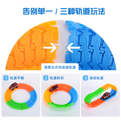 Children's fun assembled electric city rail car toys diy spliced ​​racing car multi-layer assembled toys wholesale