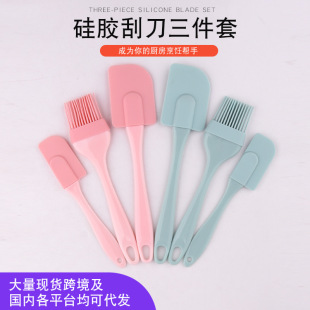 Silicone Scraper Three-Piece Set High Temperature Resistant Baking Silicone Cookware Silicone Oil Brush Food Grade One-Piece Silicone Scraper
