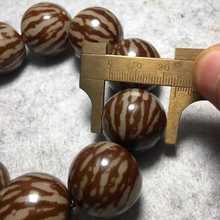 �����������ִ����������ԭ�Ѵ�ĥ��������ִ��󻢰��������