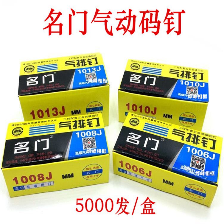 8813616688_1197125610_副本