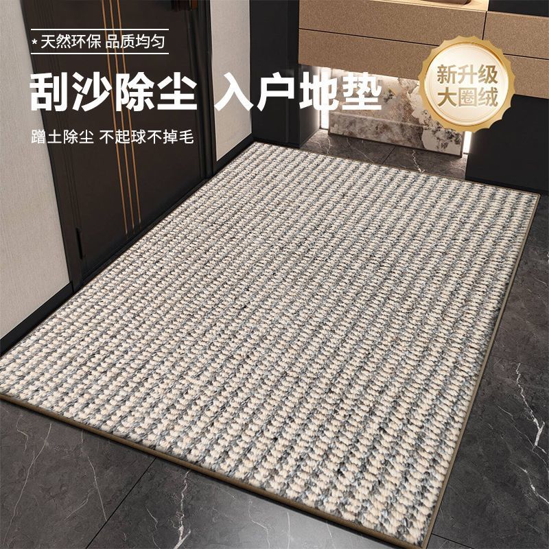 투톤 실버 그레이