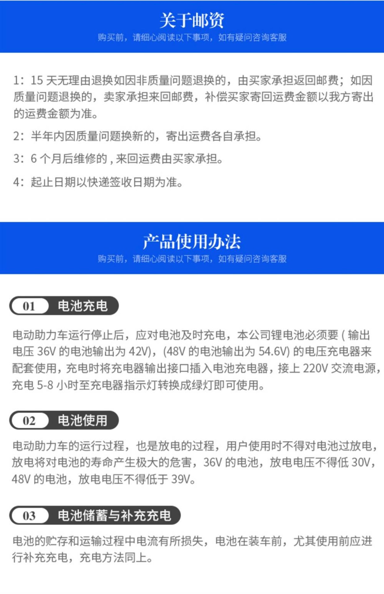 It is suitable for No.9 special ternary lithium take-out large-capacity electric vehicle lithium battery 48V60V72V take-out driving