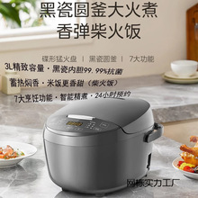 ���3��4�����Ҽ�����������4����ճ0�D������