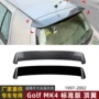 大众跨境改装扰流板尾翼