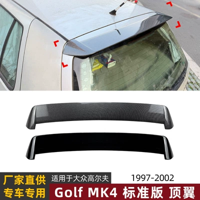 Fixed wind wing Golf Mk4 Standard Version, Top