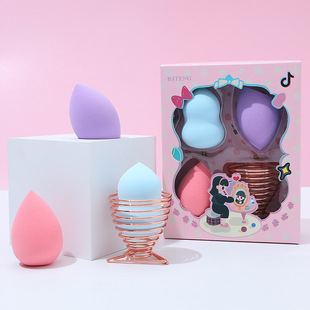 Wet and Dry Beauty Egg Set, Hydrophilic Non-Latex, Non-Eating Powder Sponge Egg Storage Bracket Set, Makeup Tools
