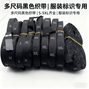 ��ɫ�ߴa�ˬF؛ֱ�l ��ϴ50�� ��]���|���b�o�ϳߴa��tpuˮϴ��