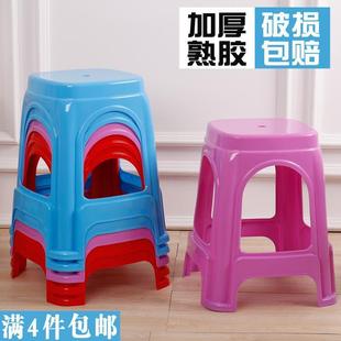 Plastic Stool Household Thickened Adult Dining Table Chair Square Stool Bench Plastic Stool High Stool