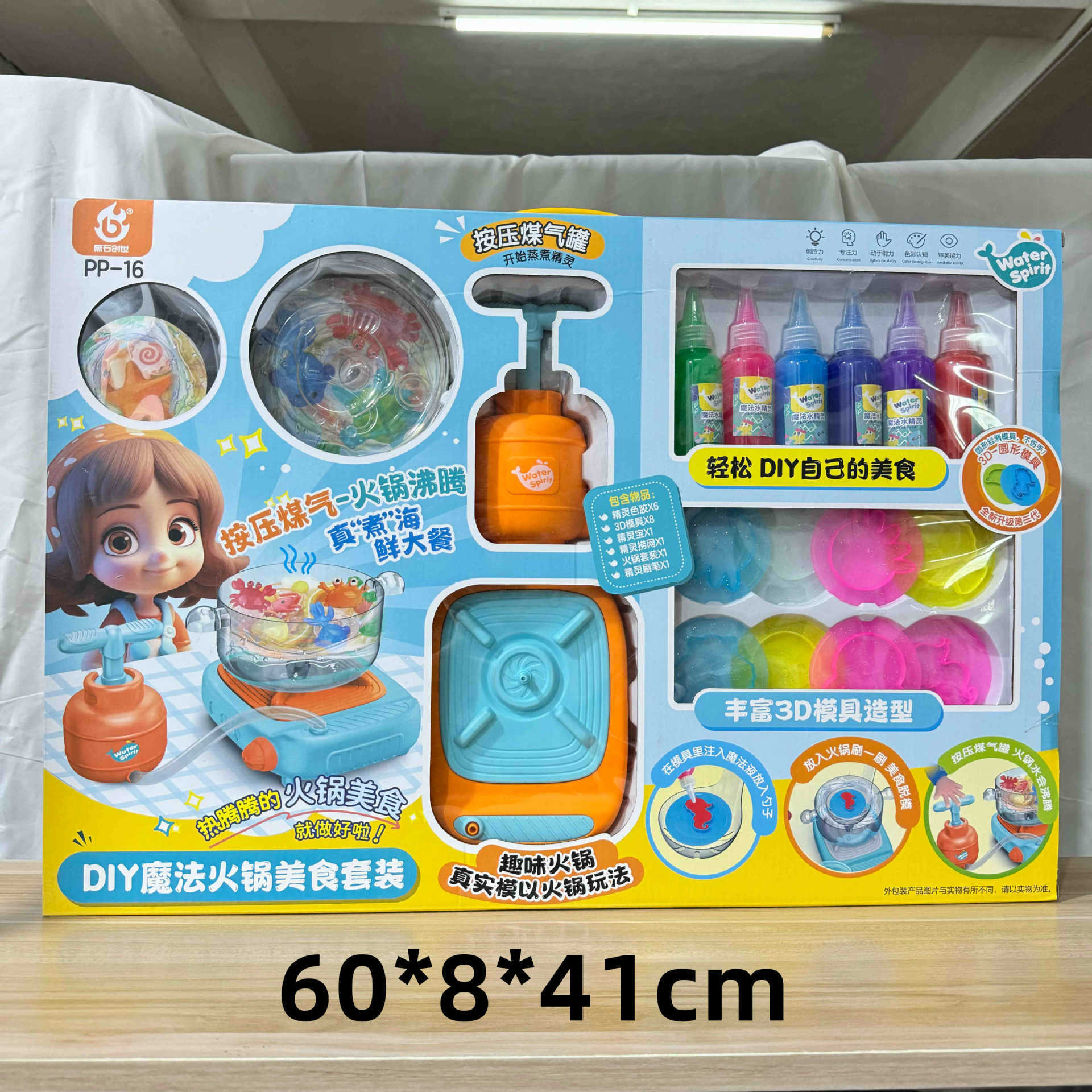 29 yuan 39 modelo de niños a través de la casa coche de control remoto bloques de construcción juguetes de empuje para vender niños y niñas