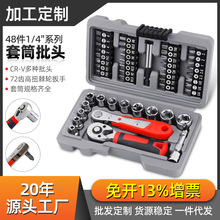 48������Ͳ���^������ ����늄��ݽz����Ͳ�^��ʮ���ݽz�����^