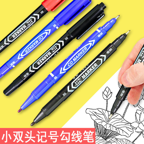 Factory direct sale oil-based dual-head marker dual-head lining pen children's painting drawing washable marker