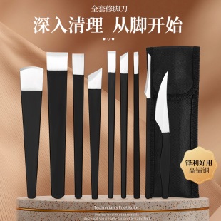 �羳���i����_����б��Ǫ�_������ȥ��Ƥ�������O��ɫ�P�����ѵ�