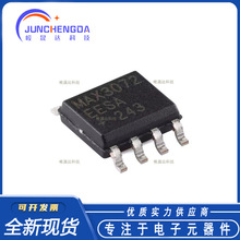 ȫ��ԭװ MAX3072EESA+T SOIC-8 +3.3V RS-485/RS-422�շ���оƬ