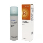 [Hendley] Stoma Glue Remover