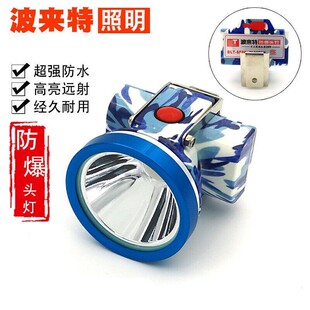 �Sֱ�������ط����^��LED�ɳ��5820�L�m���늰�ȫñ���۵V����