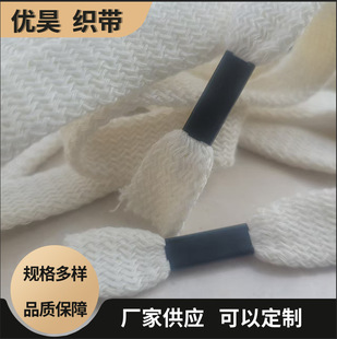 �S�ҹ���1.5CM��ɫ��о�����K�r��ñ�K���K