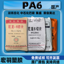 PA6����/����/��ʢ/�����_/�L��/����/���\�����w����ĩ����pa6