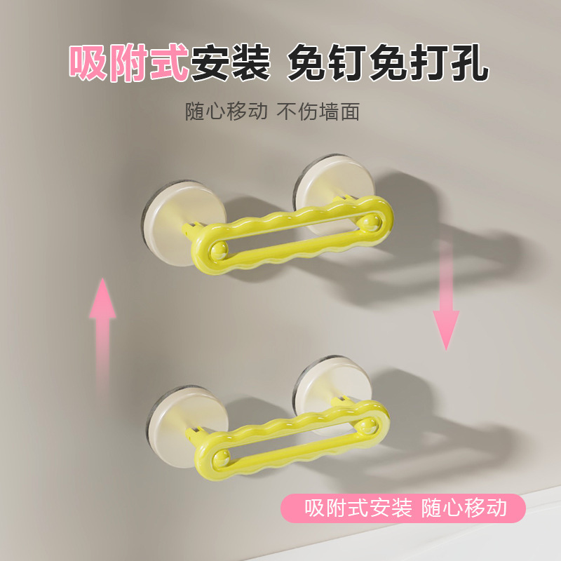 Dopamine glass door handle, bathroom handrail, towel rack, sturdy pull handle, refrigerator window, cabinet door handle Dopamine glass door handle, bathroom handrail, towel rack, sturdy pull handle, refrigerator window, cabinet door handle