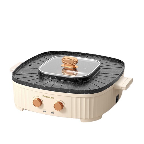 New electric hot pot, electric grill pan, household barbecue pot, barbecue plate, non-stick multi-functional electric barbecue stove, shabu-shabu integrated pot