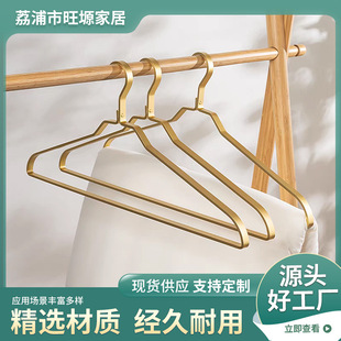 ���L�p�����X�Ͻ���¼�60CM�Ӻ�������¼܌�߅�Ƶ��ռ{չʾ�¼�