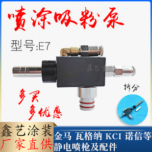 E7���۱��o늇��T�O�����������õ�ؐ��������������Ͱ��۱�