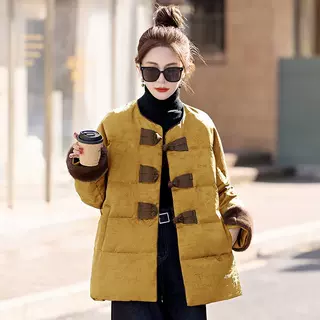 新中式国风提花羽绒服女2024新款拼接毛毛袖口白鸭绒唐装冬款外套