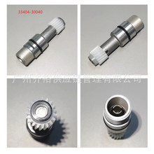 33404-30040   ���ٴ�����  �����ڷ���
