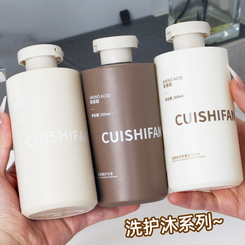 抽出詩梵香シャンプーは頭屑に行って油を抑えてしなやかに滋養してリンスを持続的に香りを残して入浴します。|undefined