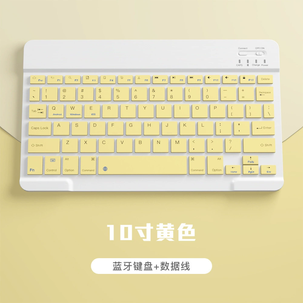 Wireless mute keyboard for office, small laptop, tablet mobile phone, mouse charging, set, bluetooth