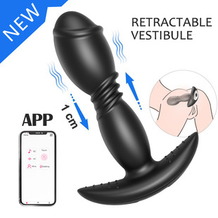 Remote app remote control telescopic vibration anal plug unisex simulation prostate massager adult sex toys