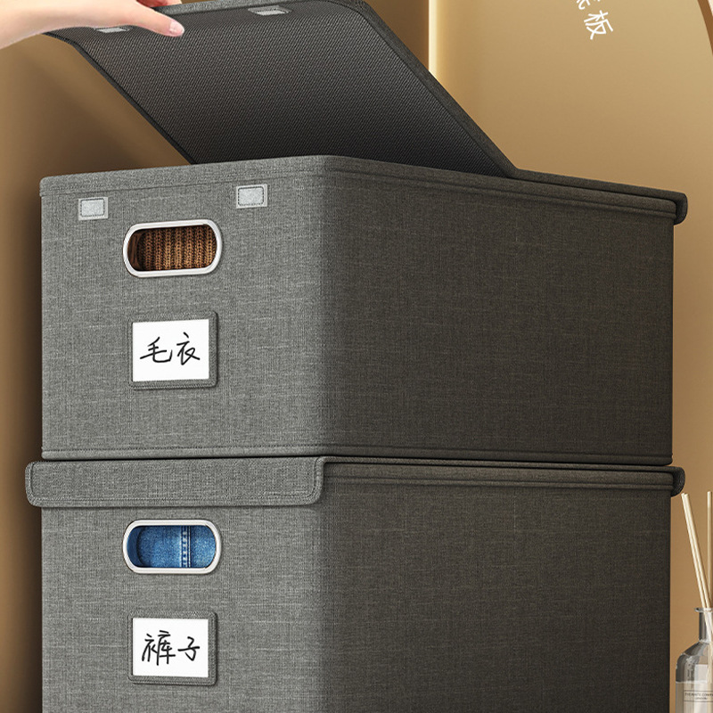 옷 접는 뚜껑 저장 상자 접는 저장 상자 가정용 옷 밟는 상자 옷장 보관 상자