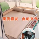 户外自动充气垫帐篷地垫露营防潮野餐垫双人单人加厚家用午休床垫