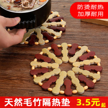 ���ø���|���C�����|����͉|������|�ˉ|��ɰ偉|��|偉|�P��