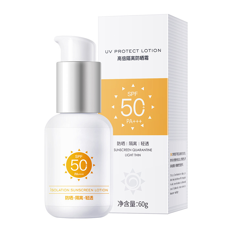 無地の隔離日焼け止め SPF50+ 紫外線防止クロスボーダーハイパワー日焼け止めローション福祉製品卸売のための外国貿易|undefined