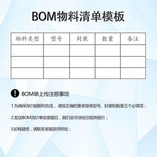 �NƬ늸�0603 27NH 5%  �L�A�B�Ӹ��l늸���ȫϵ�����Ԫ�������