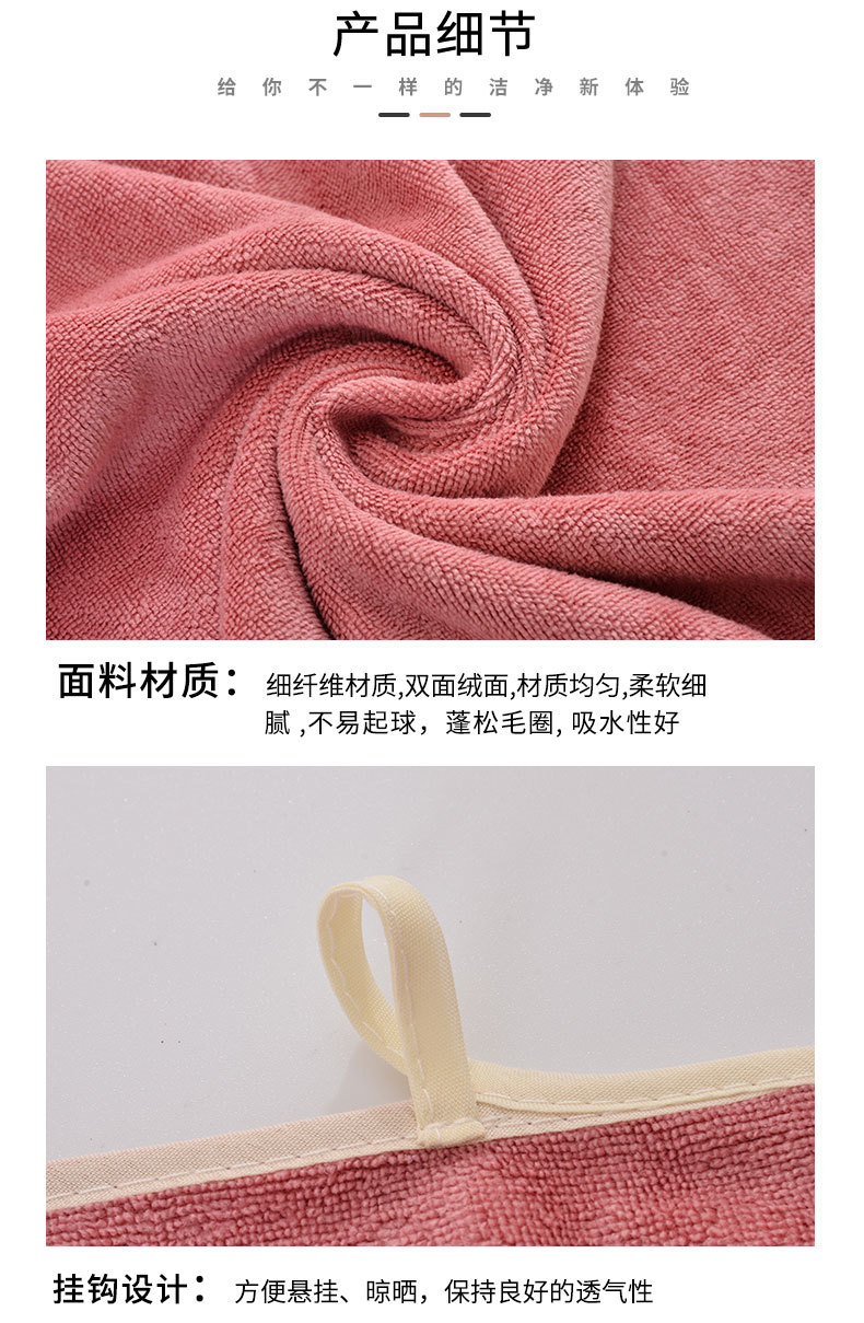 详情_07.jpg